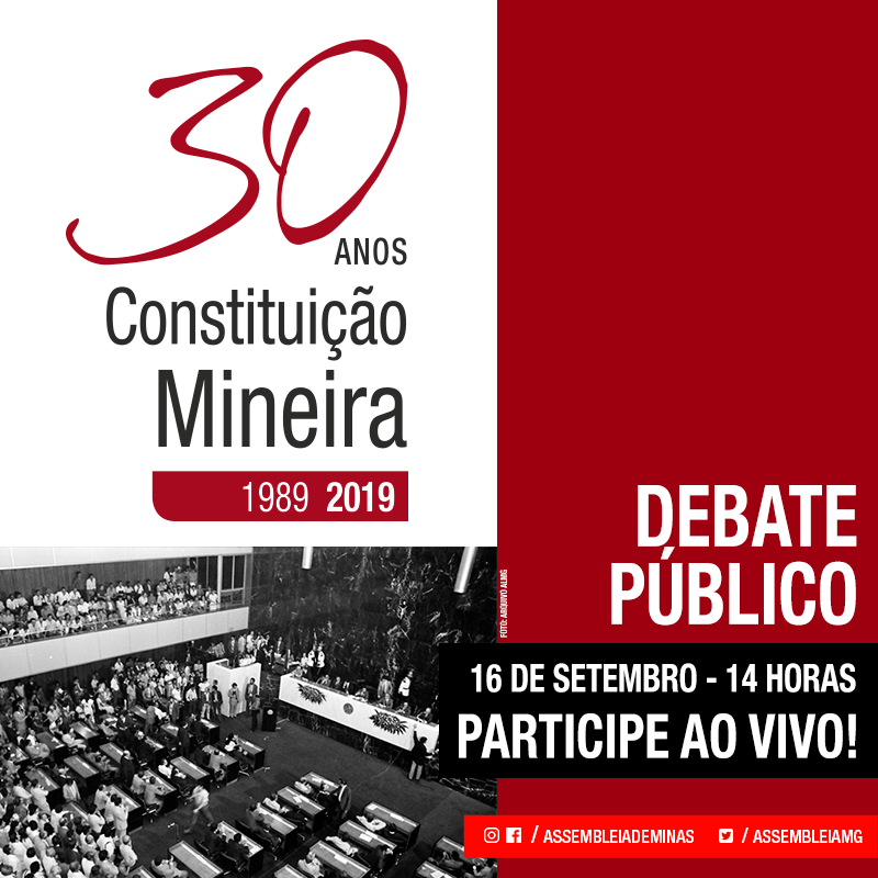 Exposição celebra os 30 Anos da Constituição Mineira
