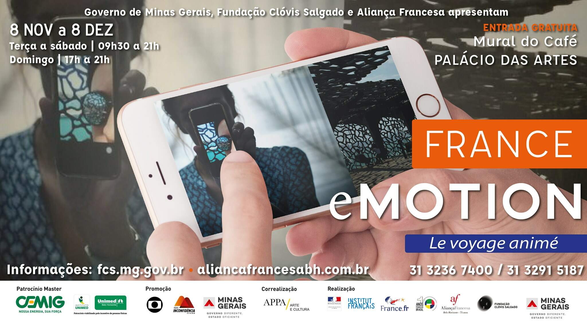 Exposição France eMotion - Em celebração aos “10 anos da França no Brasil”