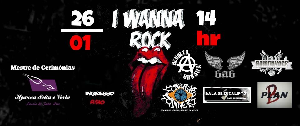I Wanna Rock!!! 