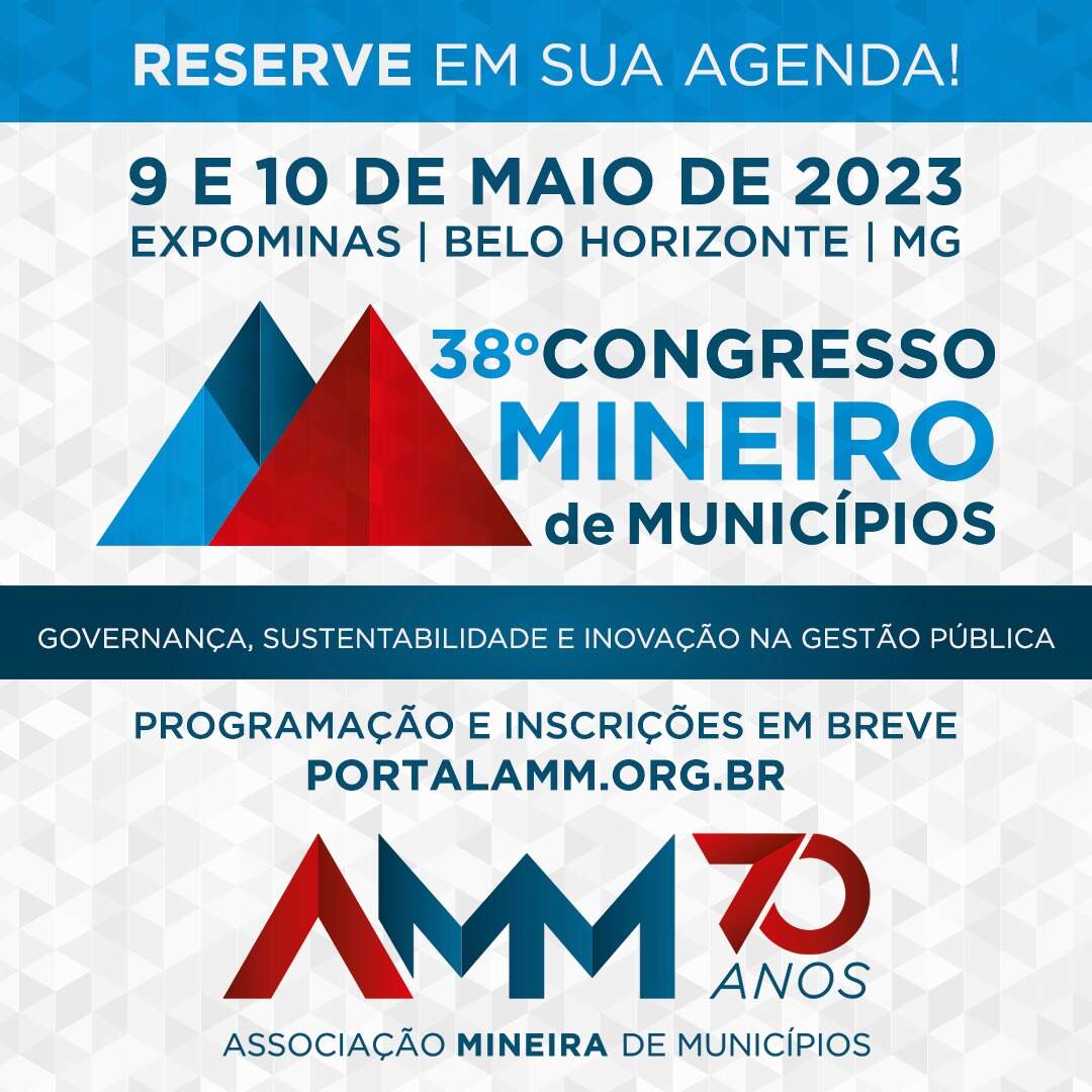  38º Congresso Mineiro de Municípios 2023