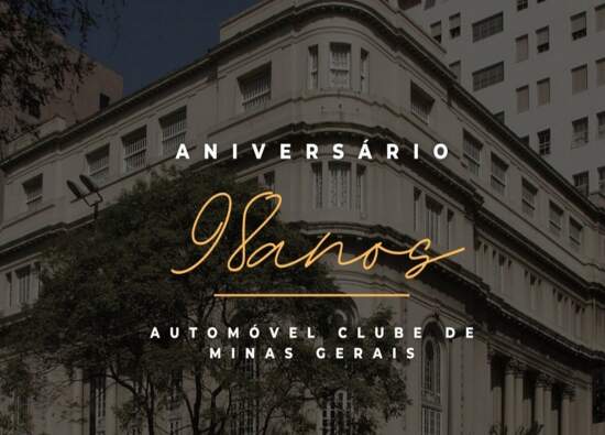 O Clube – Clube Minas Gerais