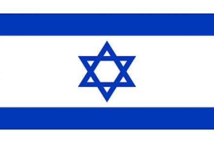 Consulado Honorário de Israel