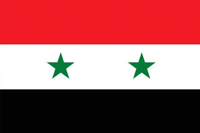 Consulado da Síria