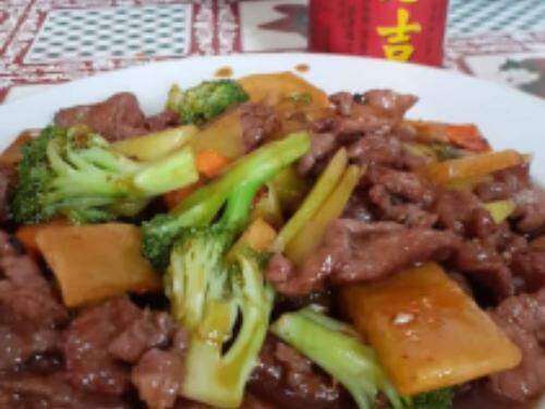 Chen Chang Kee Noodle House
