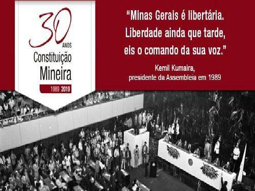 Exposição celebra os 30 Anos da Constituição Mineira