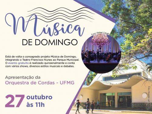 Projeto Música de Domingo – Teatro Francisco Nunes