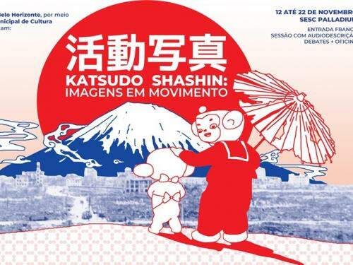 Mostra Katsudō Shashin-Imagens em Movimento