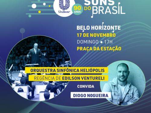 Unilever Sons do Brasil em Belo Horizonte