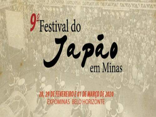 9º Festival do Japão em Minas