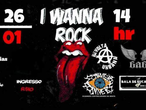 I Wanna Rock!!! 