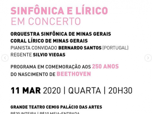 Séries Lírico ao Meio-dia e Lírico em Concerto - Abertura 2020 (CANCELADO)
