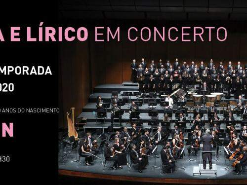 Séries Lírico ao Meio-dia e Lírico em Concerto - Abertura 2020 (CANCELADO)