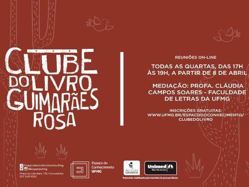 Clube do Livro Guimarães Rosa - Espaço do Conhecimento UFMG