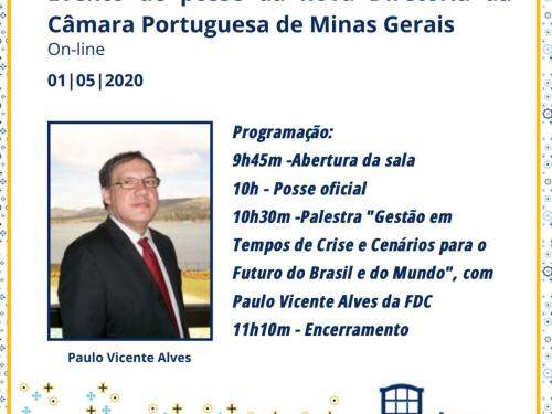Evento on line de posse da nova Diretoria da Câmara Portuguesa de Minas Gerais