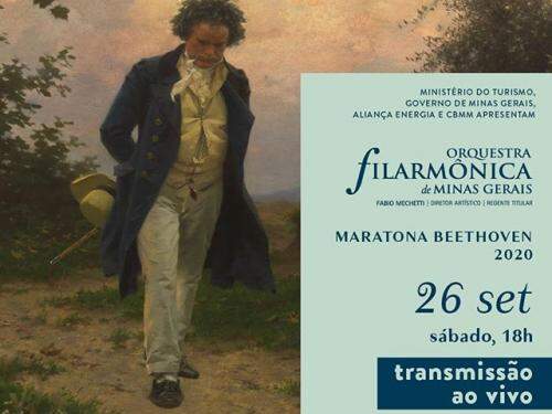Maratona Beethoven | Série Fora de Série
