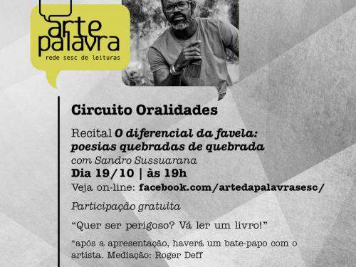 O diferencial da favela: poesias quebradas de quebrada com Sandro Sussuarana - Arte da Palavra
