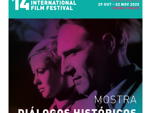 Cine BH – Mostra Internacional de Cinema de Belo Horizonte