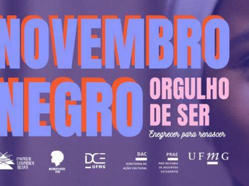 Circuito Cultural UFMG - Novembro Negro