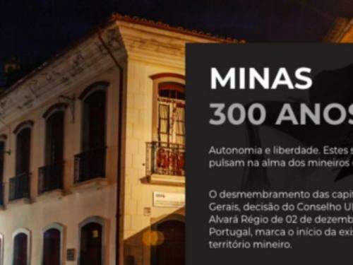 Exposição Virtual: 300 anos de Minas Gerais: os selos postais e a(s) história(s) de um território