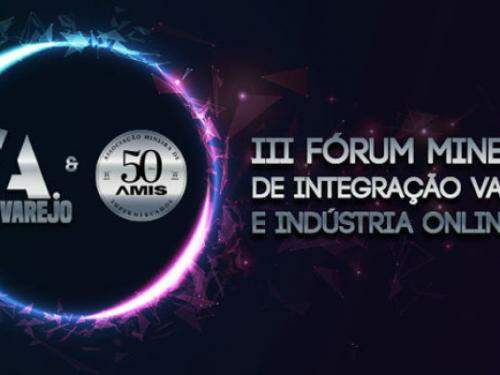 III Fórum Mineiro de Integração Varejo e Indústria 2021 - Online