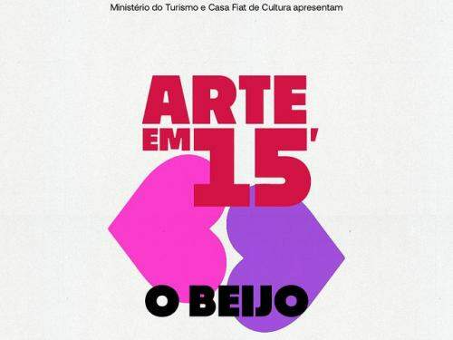 Ateliê Aberto “Inspirações de Minas - Bandeira para o Amor” - Casa Fiat de Cultura