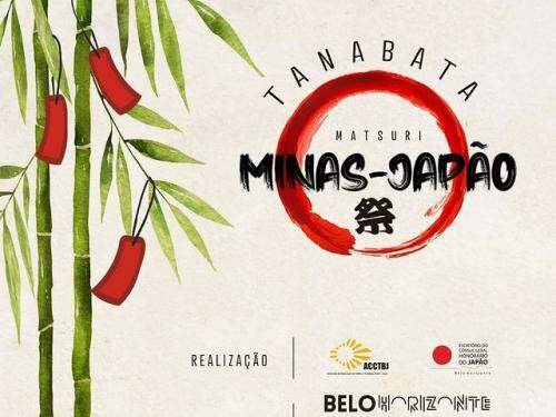 Edição "Tanabata Matsuri Minas-Japão"