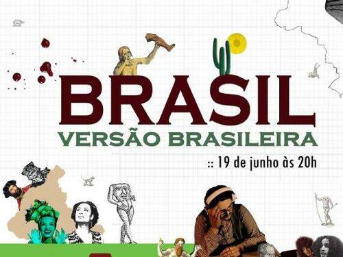 Espetáculo "Brasil: Versão Brasileira" - Grupo Pigmalião Escultura que Mexe