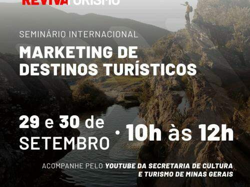 Seminário Internacional Marketing de Destinos Turísticos - Secult