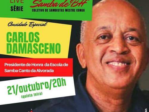 Live Série "Memórias do Samba de BH" com Carlos Damasceno