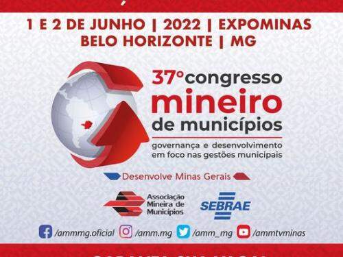 37º Congresso Mineiro de Municípios 2022