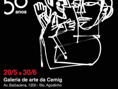 Exposição: "50 anos do Giramundo"