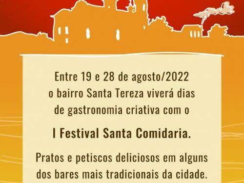 Festival Santa Comidaria