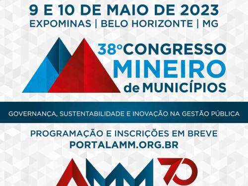  38º Congresso Mineiro de Municípios 2023