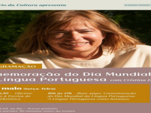 Palestra e Oficina: Comemoração do Dia Nacional da Língua Portuguesa