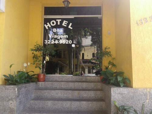 Hotel Boa Viagem - Entrada
