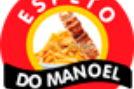 Espeto do Manoel - Logo