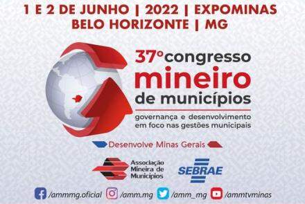 37º Congresso Mineiro de Municípios 2022