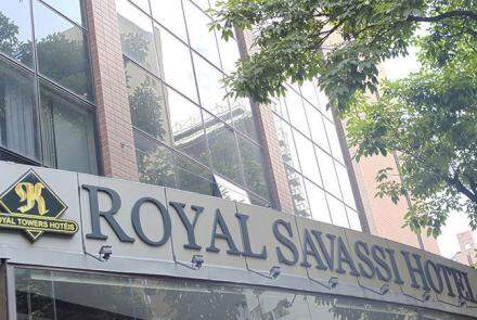 Royal Boutique Savassi