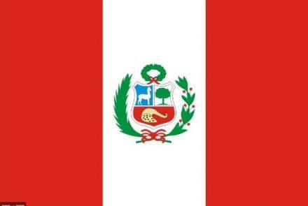 Consulado do Peru 