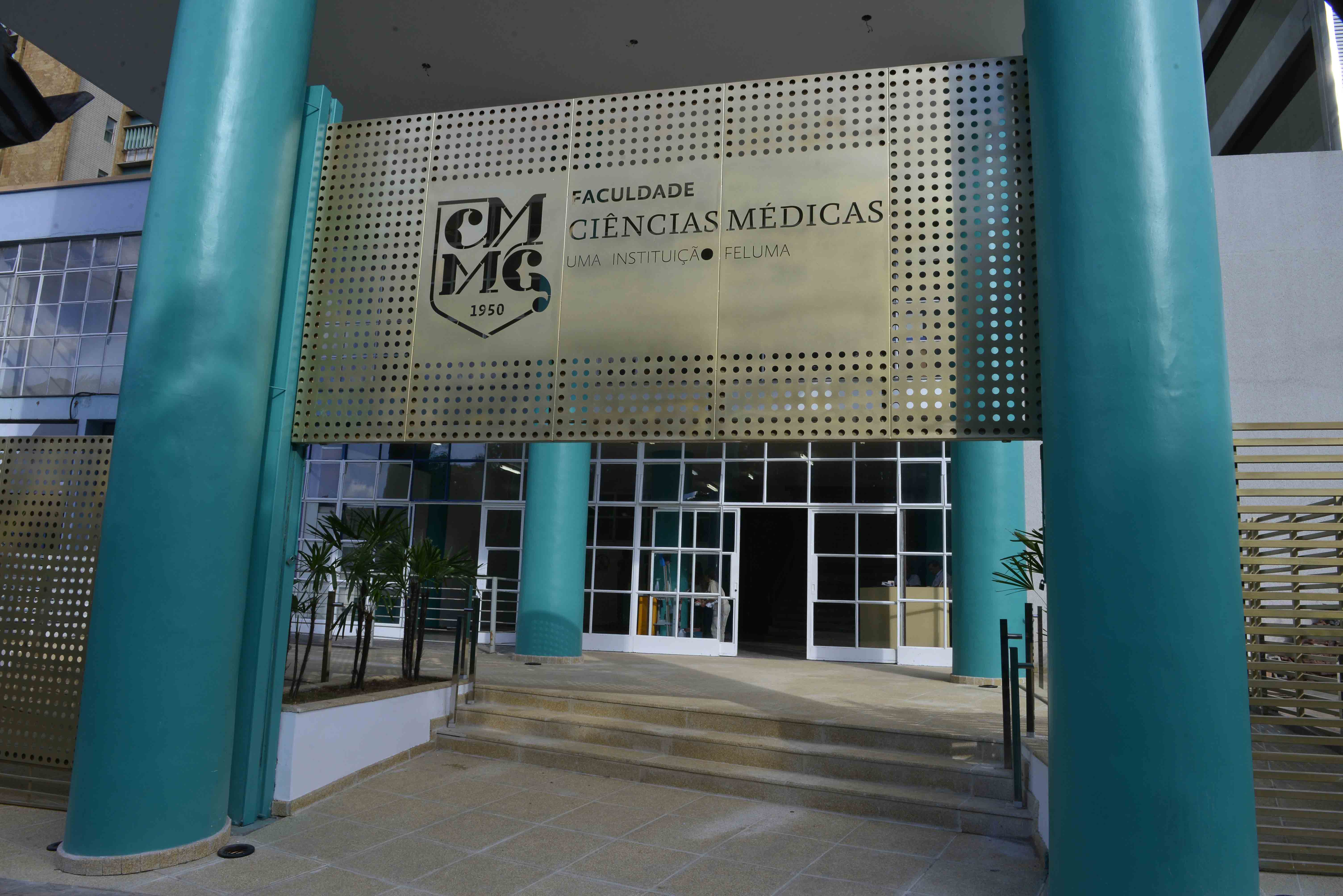 Centro de Memória Ciências Médicas