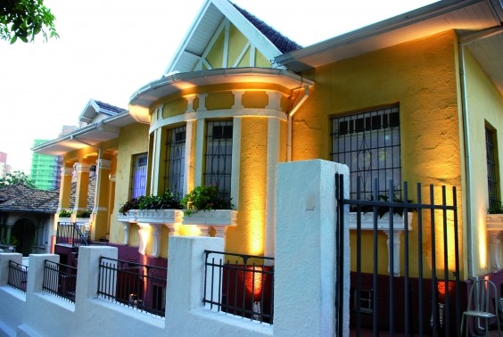 Museu da Imagem e do Som de Belo Horizonte