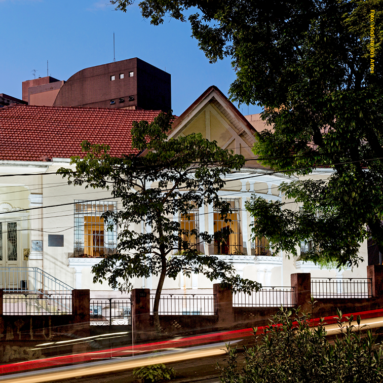 MUSEU DA IMAGEM E DO SOM DE BELO HORIZONTE