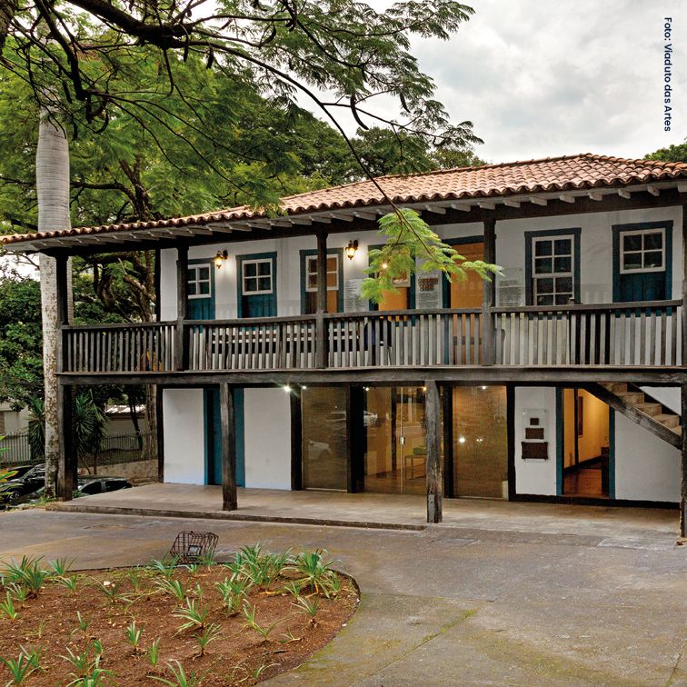 MUSEU HISTÓRICO ABÍLIO BARRETO