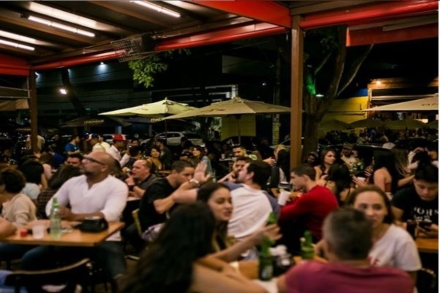 Vaca Loka Lounge Bar