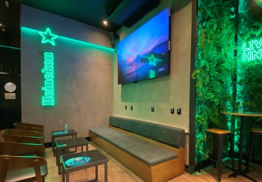 Divulgação/Sou BH Living Heineken Confins