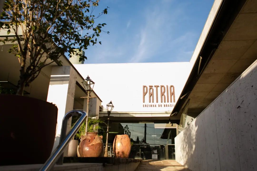Restaurante Pátria
