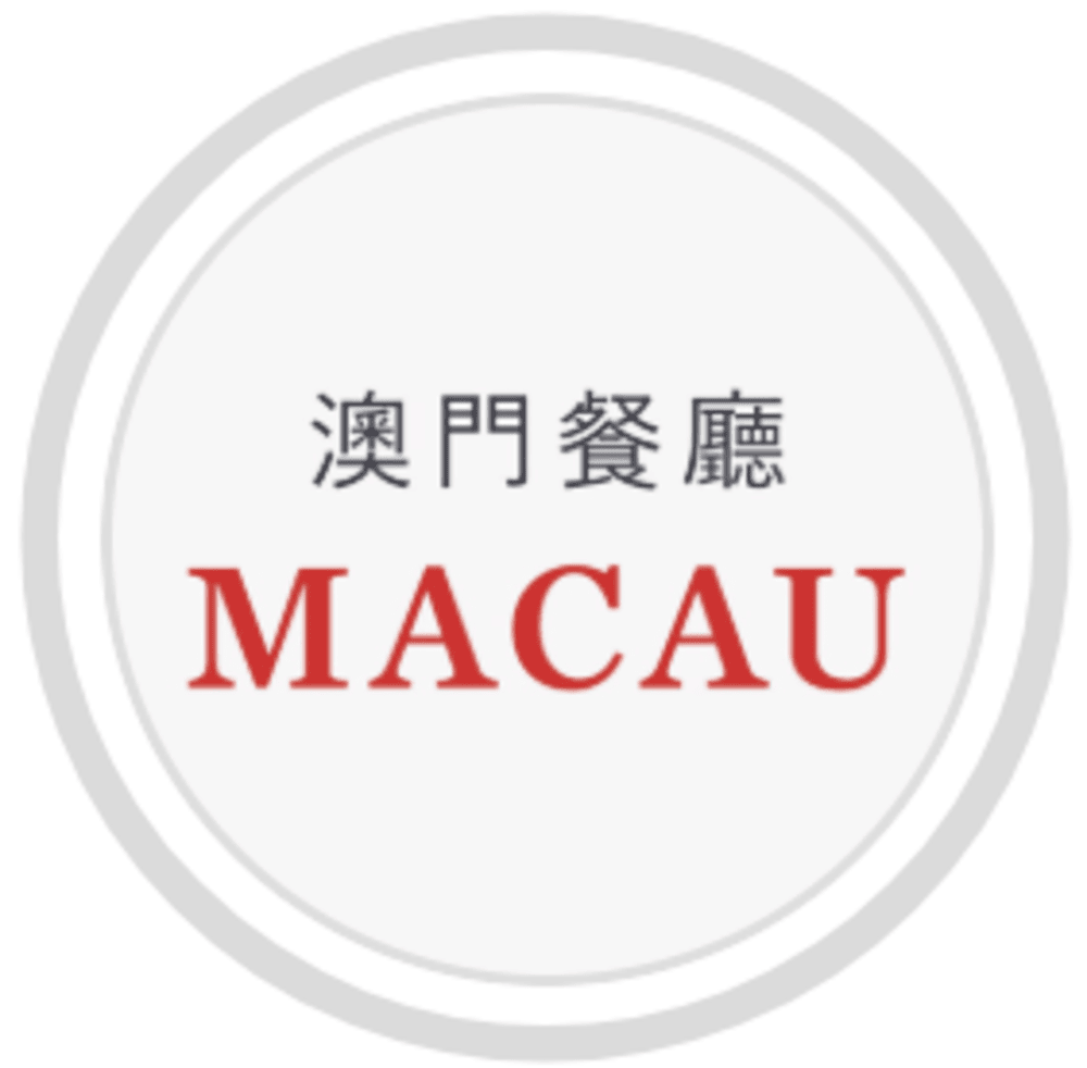 Macau 