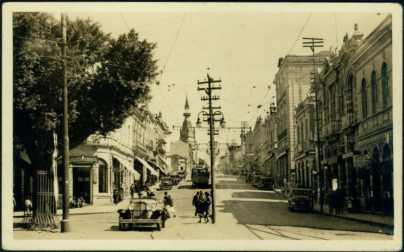 Palestra “Rua da Bahia: Patrimônio cultural, Arquitetura e memória”