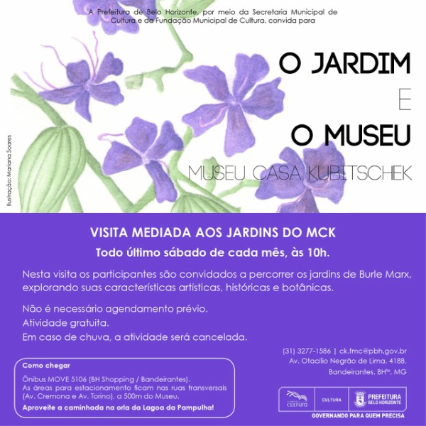 Reprodução/Evento Oficial O Jardim e o Museu - Casa Kubitschek