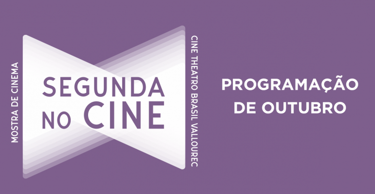 Reprodução/Cine Theatro Brasil Segunda no Cine